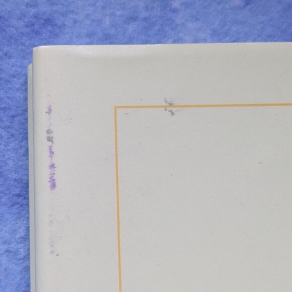 Peanuts at work & play book - Picture 5 of 7